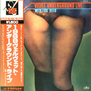 The Velvet Underground With Lou Reed = Lou Reed ウイズ The Velvet Underground - 1969 Velvet Underground Live With Lou Reed = 1969 ヴェルヴェット・アンダーグラウンド・ライヴ LP 1978 Japanese Vinyl Pressing VG/VG