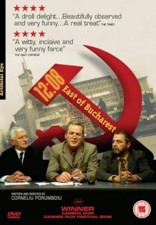 Corneliu Porumboiu - 12:08 East of Bucharest DVD VG/VG