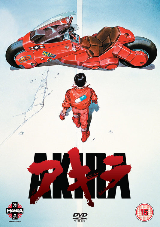 Katsuhiro Otomo - Akira DVD VG/VG