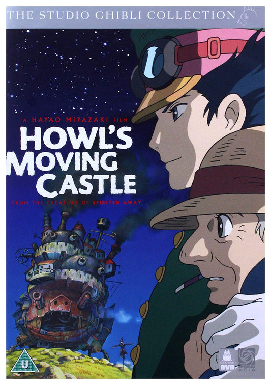 Hayao Miyazaki - Howl's Moving Castle DVD VG/VG