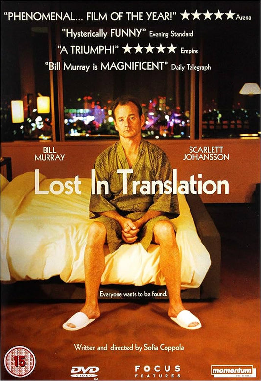 Sofia Coppola - Lost In Translation DVD VG/VG