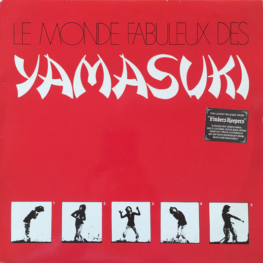 Yamasuki - Le Monde Fabuleux Des Yamasuki LP, Album, RE VG/VG