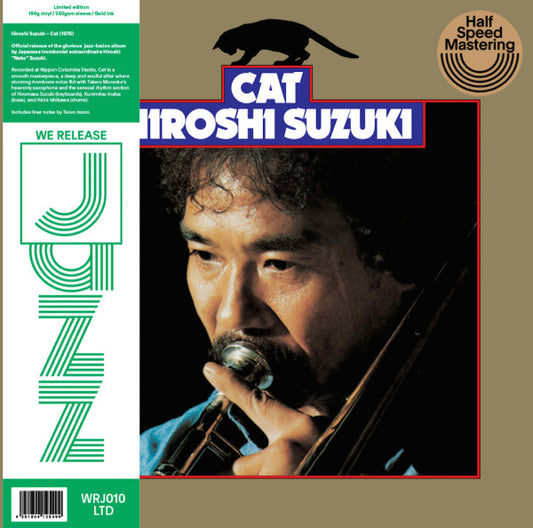 Hiroshi Suzuki - Cat LP, Album, Ltd, RE, RM, 180, Sealed, Mint