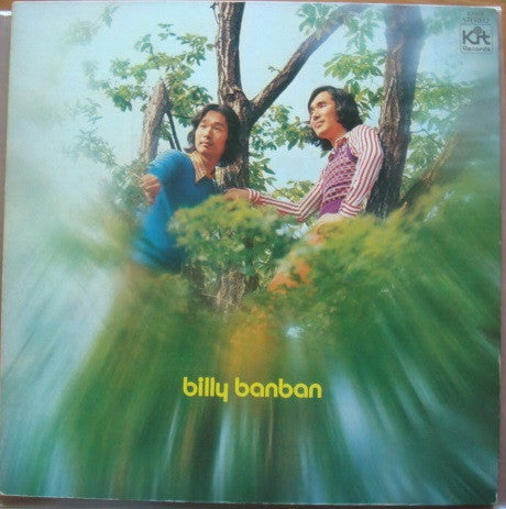 Billy Banban - Billy Banban = ビリー・バンバン LP, Album VG+/VG