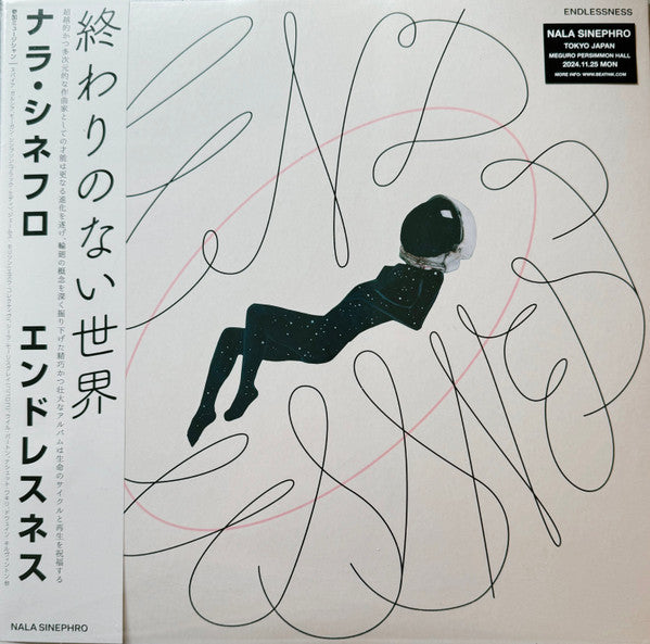 Nala Sinephro - Endlessness LP + LP, S/Sided + Album, Ltd Ex/Ex