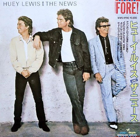 Huey Lewis & The News - Fore! LP, Album VG/VG