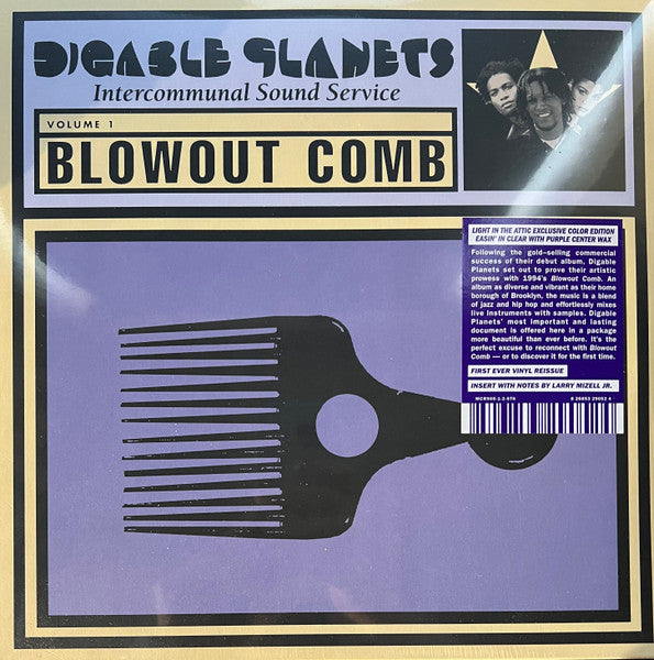 Digable Planets - Blowout Comb 2xLP, Album, Ltd, RE, Clear with Purple Centre Vinyl Mint Condition