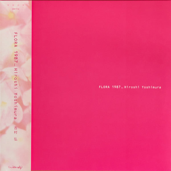 Hiroshi Yoshimura - Flora 2xLP, Album, Ltd, RM, "Asagao" Edition. Transparent Magenta. NEW