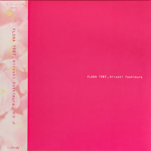 Hiroshi Yoshimura - Flora 2xLP, Album, Ltd, RM, "Asagao" Edition. Transparent Magenta. NEW