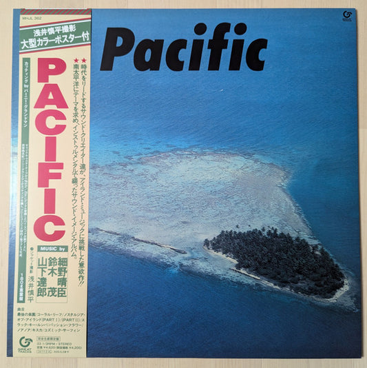 Haruomi Hosono, Shigeru Suzuki, Tatsuro Yamashita - Pacific LP, Album, RE, RP, 180 Ex/Ex