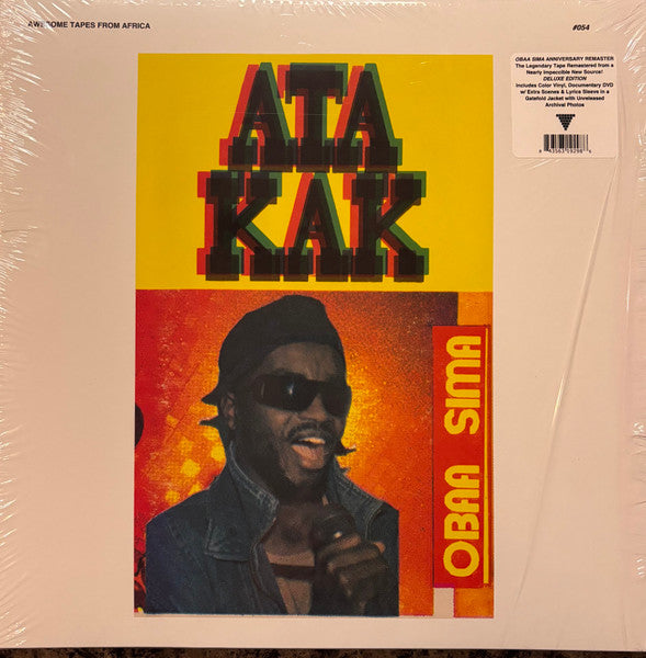 Ata Kak - Obaa Sima LP, Album, RE, RM, Red, Green & White Splatter + DVD, Sealed, Mint