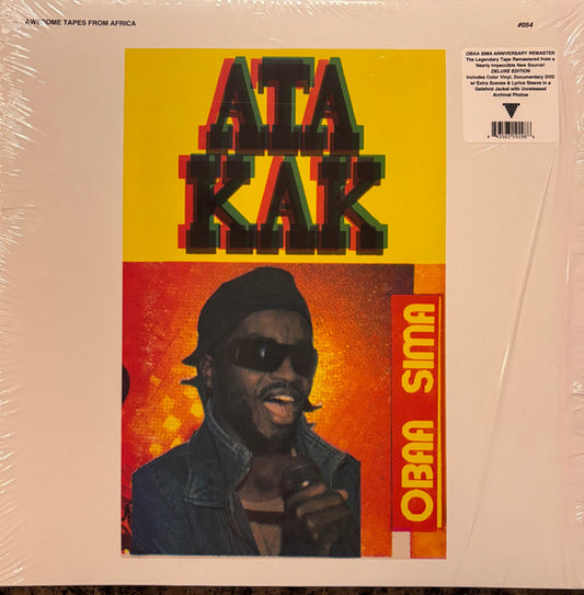 Ata Kak - Obaa Sima LP, Album, RE, RM, Red, Green & White Splatter + DVD, Sealed, Mint