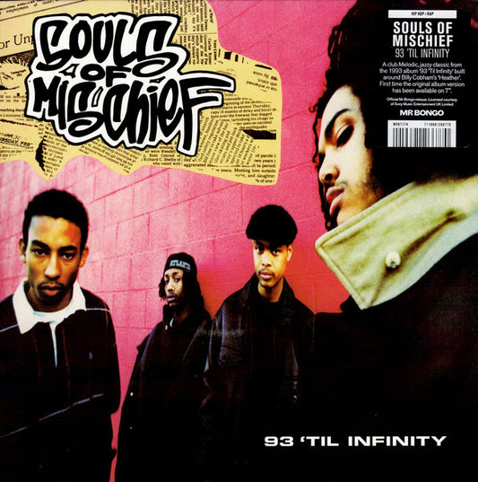 Souls Of Mischief - 93 'Til Infinity, Reissue, Mint Condition