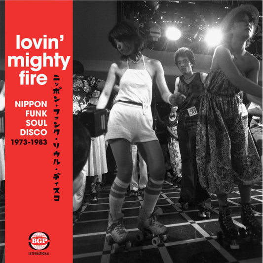 Various - Lovin' Mighty Fire (Nippon Funk • Soul • Disco 1973-1983) 2xLP, Comp, Red Vinyl VG+/G+