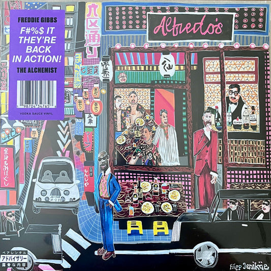 Freddie Gibbs & Alchemist - Alfredo II LP, Tan + LP, Pin + Album, Ltd, Vodka Vinyl NEW