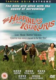 Miike Takashi - The Happiness Of The Katakuris DVD VG/VG
